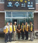 [포토뉴스]홍천라이온스클럽 위문금 전달