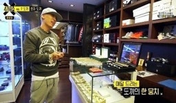 래퍼 도끼, 돈뭉치를 집에 전시?!…돈은 종이 쪼가리일 뿐이다