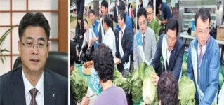 월야농협향토산업가공공장 | [창간특집]농축산물 유통구조 혁신으로 `경제사업 강한 농협' 구현