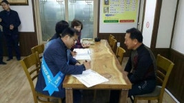 [포토뉴스]윤석은 동북지방통계청장 인구주택총조사 홍보