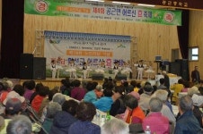 [포토뉴스]어르신 효축제