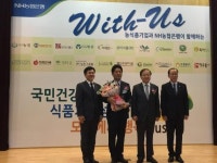 강릉 해오름(주) NH농식품 위더스상 수상