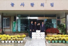 [포토뉴스]김장김치 전달