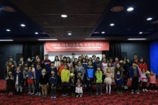 [강릉]엄마 아빠와 행복한 신문 만들기