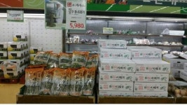 [양구]시래기를 명품으로 … 전국서 주문 쇄도