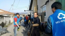[포토뉴스]사랑의 연탄