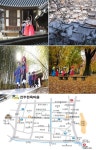 [新팔도유람]온화한 선비의 미소를 닮은 듯 한옥