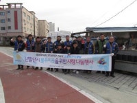 [포토뉴스]침대·연탄 전달