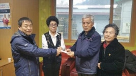 [철원]지역 각계각층 모금운동 앞장