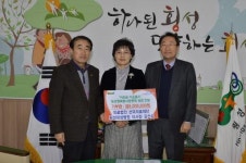 [포토뉴스]횡성행복봉사공동체에 성금 기탁
