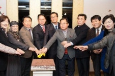 [포토뉴스]장성동 주민자치센터 개소