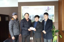 [포토뉴스]사북로타리클럽 성금 기탁