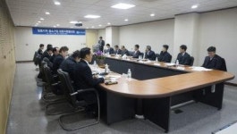 영동지역 중소기업 금융지원협의회