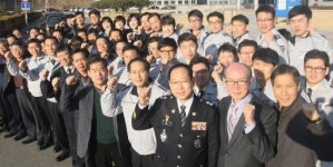 [3.1절 건강달리기대회]강원지방경찰청