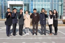 [포토뉴스]3·1절 건강달리기대회-동해자유무역지역관리원