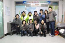 [포토뉴스]강릉종합사회복지관 3·1절 건강달리기