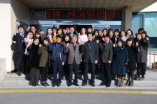 [포토뉴스]3·1절 건강달리기대회-동해교육지원청