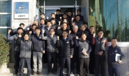 한국철도시설공단 수도권본부(봉담역사) | [포토뉴스]3·1절 건강달리기대회-한국철도시설공단 강원본부