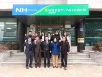 [포토뉴스]3·1절 건강달리기대회-NH농협은행 인제군지부