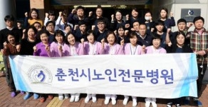 [포토뉴스]3·1절 건강달리기대회-춘천시노인전문병원