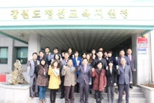 [포토뉴스]3.1절 건강달리기대회-정선교육지원청