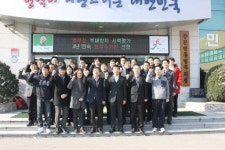[포토뉴스]3·1절 건강달리기대회-강원영동병무지청