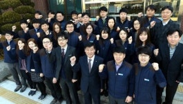 [포토뉴스]3·1절 건강달리기대회-한국전력공사 강원지역본부
