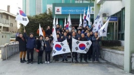 [포토뉴스]3·1절 건강달리기대회-강릉 성덕동통장협의회