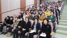 [포토뉴스]강릉여고 총동문회 정기총회