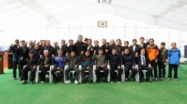 [포토뉴스]하남1리 게이트볼장 개장식