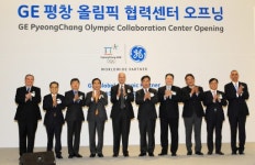 [포토뉴스]`GE-평창올림픽 협력센터 개관