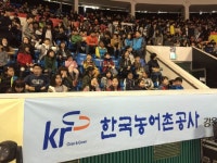 [포토뉴스]초등학생 초청 농구 경기 관람