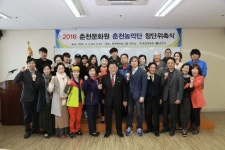 우두·금병·춘주·뒤뚜루…`춘천농악으로 새 단장