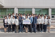 [포토뉴스]고성군보건소 고성사랑상품권 정기구매 협약