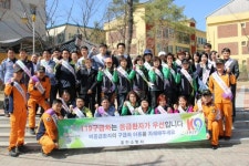 [포토뉴스]비응급 환자 구급차 이용 자제 캠페인