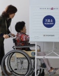 [양양-이모저모]장애인콜택시 무료운행 눈길