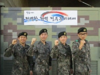 차량 전복사고 운전자 돕고 후속 조치까지