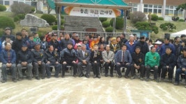 [포토뉴스]광덕초교 동문 화합 잔치