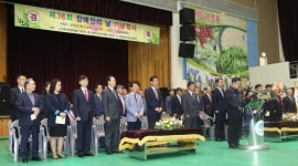 [포토뉴스]장애인의 날 기념행사