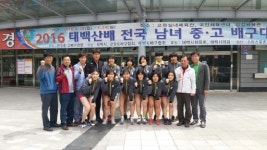 강릉여고 10년 만에 전국 제패