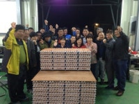 [포토뉴스]새농민회 정기모임