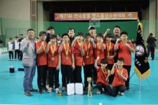 [포토뉴스]삼척초교 전국종별핸드볼선수권 우승