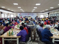 [포토뉴스]둔내면 어르신 효잔치