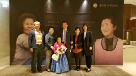 원주 이금자씨 우정선행상 수상