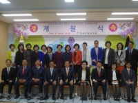 [포토뉴스]원주혁신도시 내 반곡별유치원 개원식