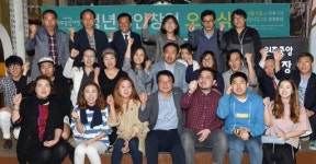 [포토뉴스]원주 중앙 미로예술시장 청년상인창업 오픈식