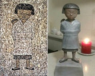 [제1회 박수근미술상 시상식]박수근 화백 대표작 `아기보는 소녀 상패로 재탄생