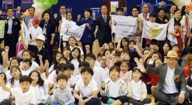 [포토뉴스]지역아동센터 아동축제 한마당