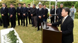 동곡 김진만 선생 10주기 추모식 엄숙히 거행