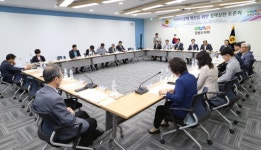 강릉원주대학교 소비자생활협동조합 커피자판기 | 사회적기업 성장 최적 `원주·인제'
